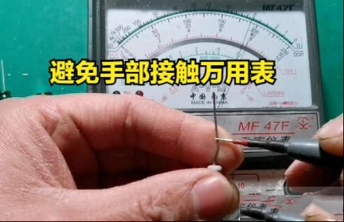 万用表如何测量电阻，指针与数字表检测方法总结