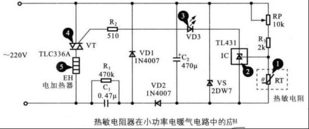 一例热敏电阻的应用电路说明