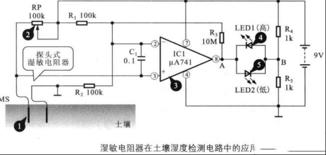 一例湿敏电阻的应用电路说明