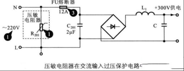 一例压敏电阻的应用电路说明