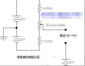 电阻器的并联串联怎么计算