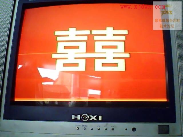 Z【组装机】下部图像压缩，中间一条白线