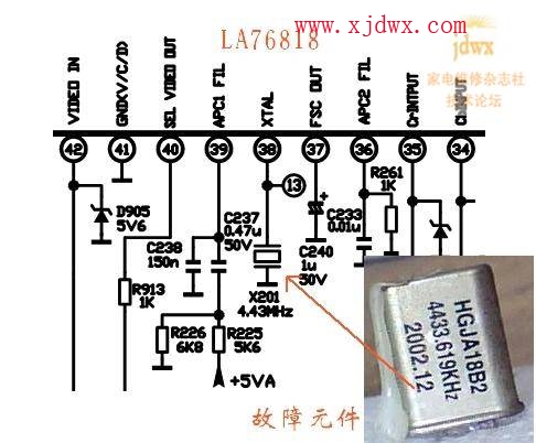 【TCL】 AT2175EB)无彩色维修故障