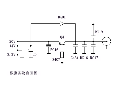 航天高清王HS-169‘001信号中断...’检修一例