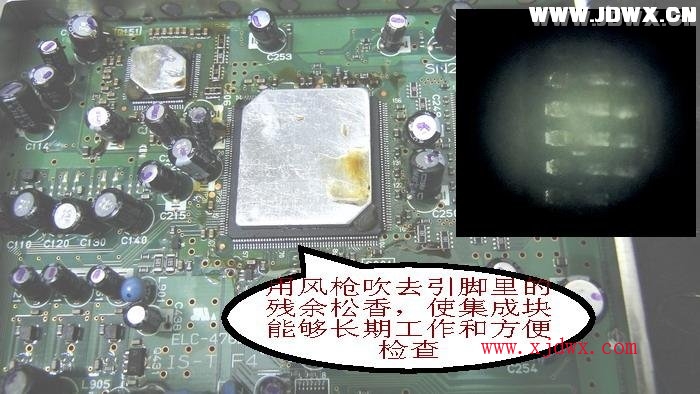 数字板贴片芯片焊接技术