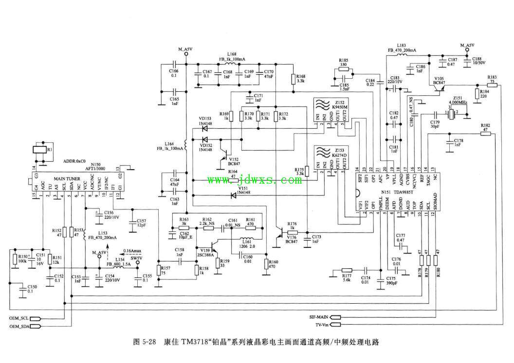 康佳TM3718"铂晶"型液晶彩电主通道音频信号处理电路分析原理课程