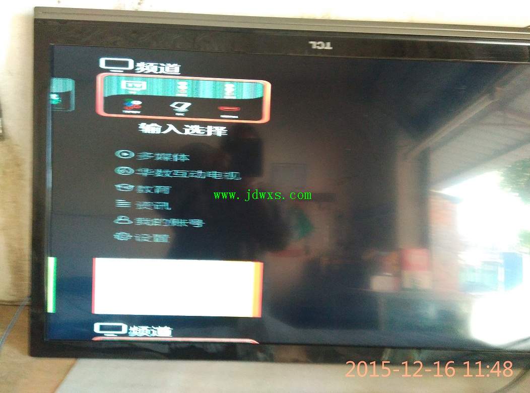 王牌L42F3200E图像倒立且花屏维修及正常数据分享