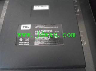 TCL LCD37K73M61R型液晶彩电TV无图像，AV正常的维修