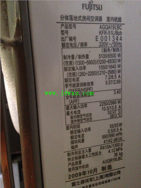 富士通将军空调KFR-51L/Bpb不开机的维修