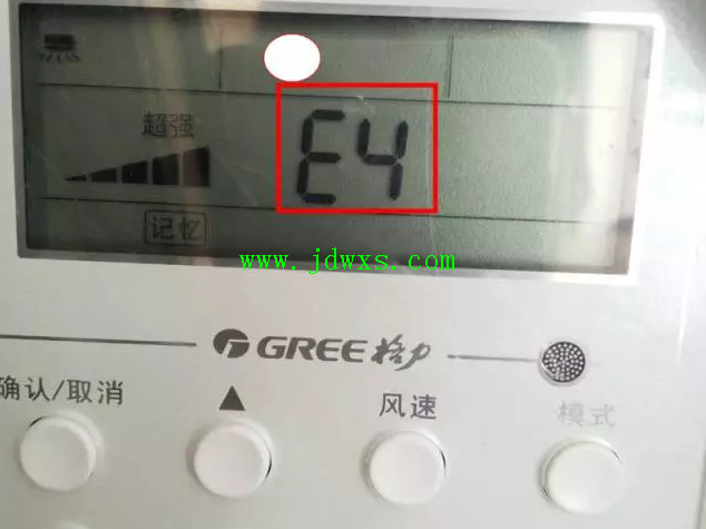 D系列风管机线控器显示“H3”故障怎么维修