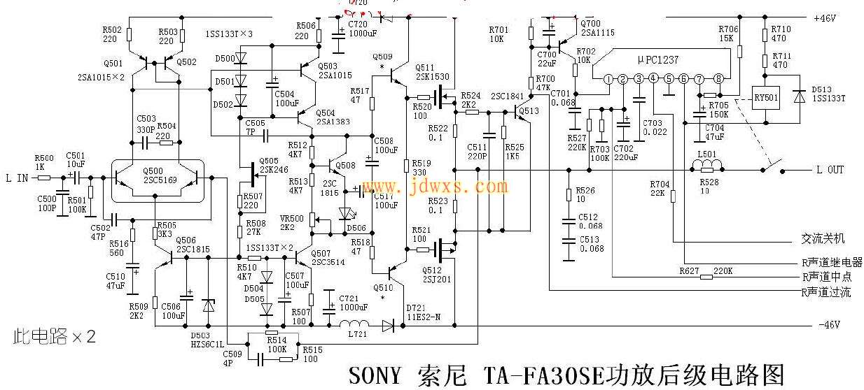 索尼TA-FA30ES功放★_后级电路图纸