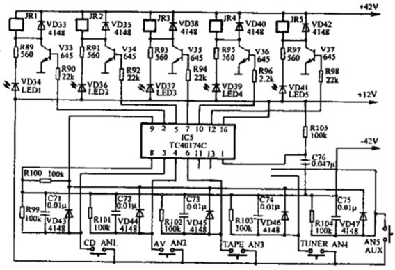中联F-9500A放大器节目源选择电路