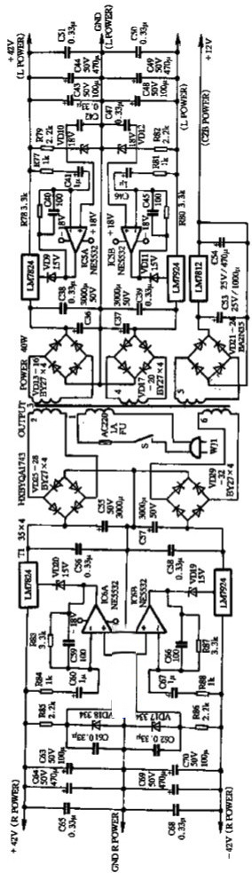 中联F-9500A放大器电源电路