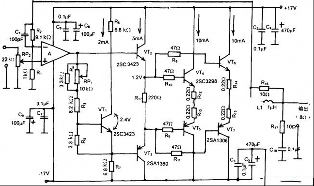 10W低失真运放推动晶体管功放★_制作图纸