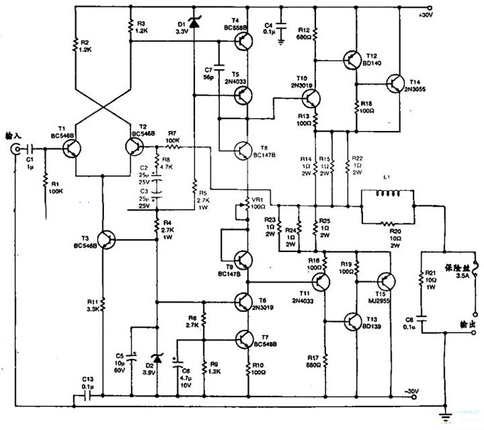 40W晶体管Hi-Fi功率放大器制作