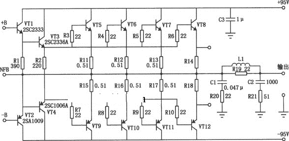 500W晶体管功率放大电路