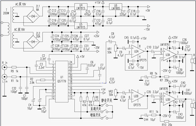 LM1876多媒体Hi-Fi功放★_