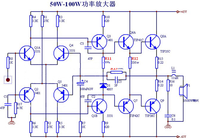 制作简单的30W-60W功率放大器