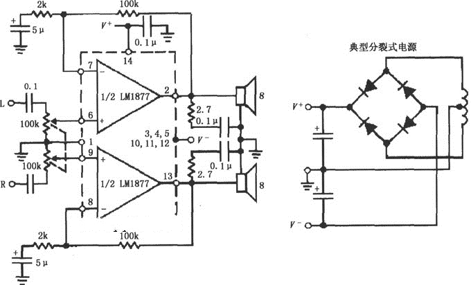 LM1877用分裂式电源供电的同相音频功率放大电路
