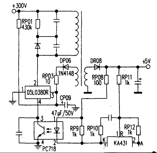 夏新8320型DVD机，被雷击损坏，不能开机