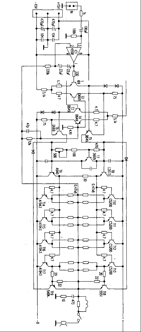 PROSO牌AX3509专业功放★，只有一个声道有输出，另一声道严重损坏