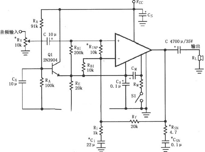LM4781单电源功放★_电路