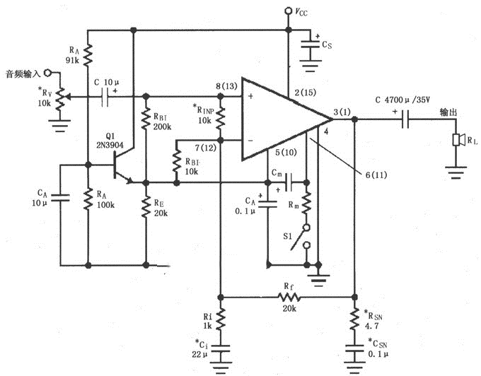LM4766单电源功放★_电路