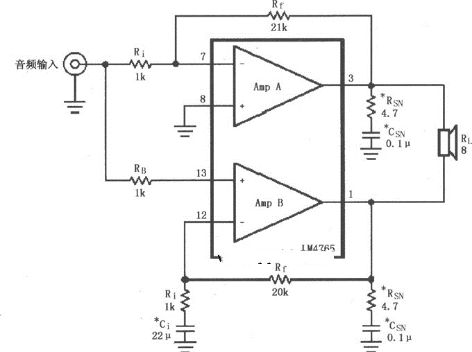 由LM4765内部两个放大器构成的电桥输出的功放★_电路