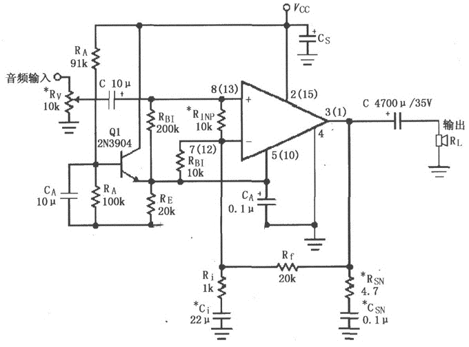 LM4730／4731单电源功放★_电路