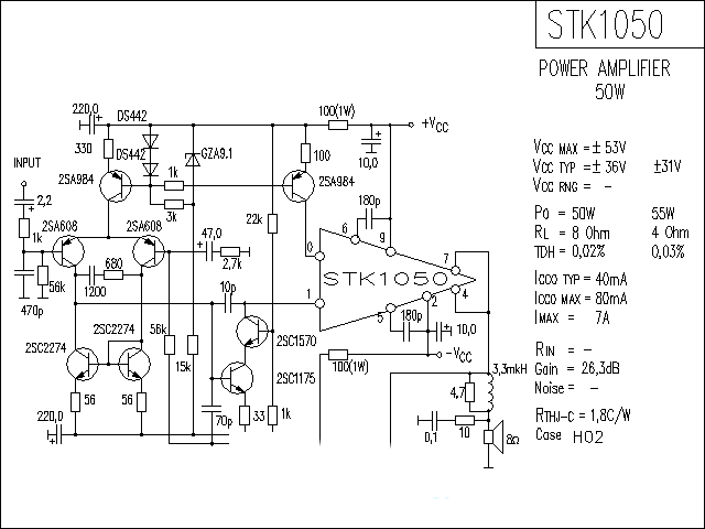 STK1050功放★_电路