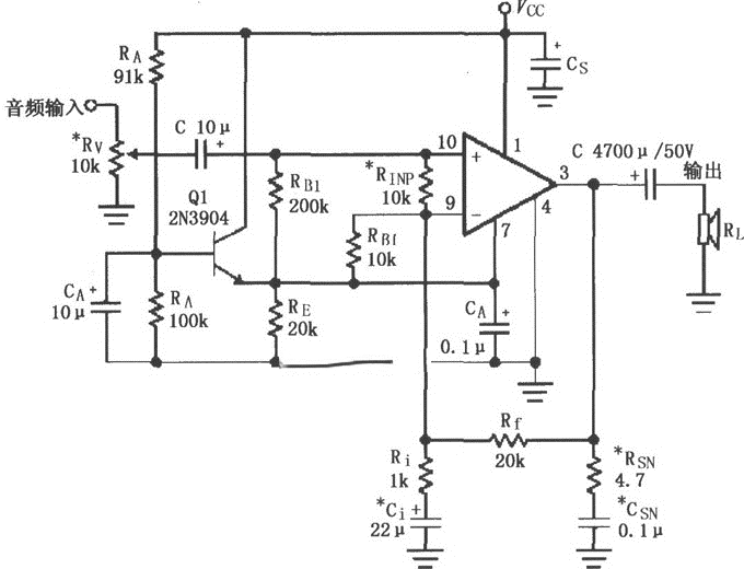 LM4700／4701单电源功放★_电路