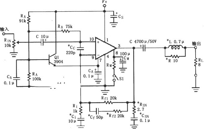 LM3876／3886单电源功放★_电路