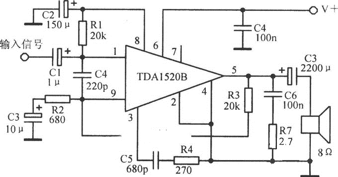 TDA1520B典型功放★_电路