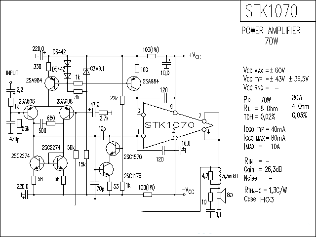 STK1070功放★_电路
