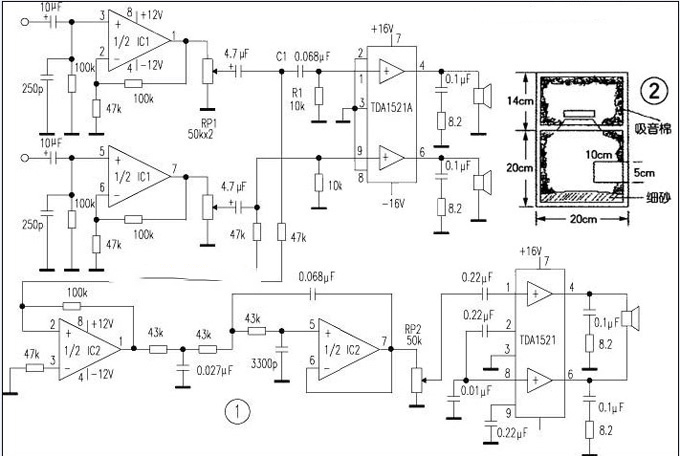 JRC4558+TDA1521制作的2.1声道功放★_