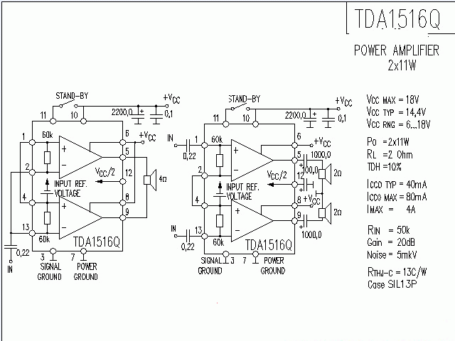 TDA1516Q功放★_电路