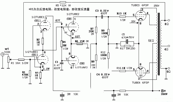 6P3P+EL34+KT88推挽合并胆机功放★_