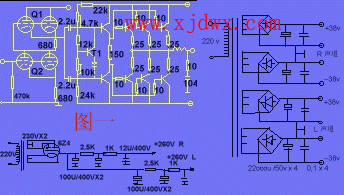 2X60W 纯A类混合功放★_