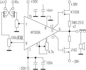 简单的场效应管甲类DC功放★_