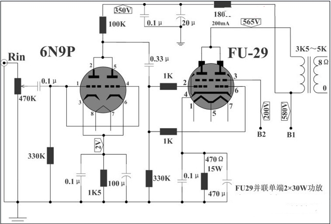 FU29并联单端30W功放★_图纸