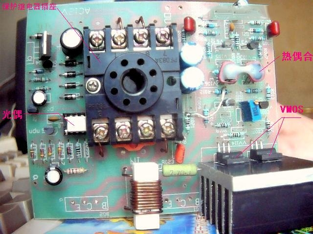 超级500W甲乙类功率放大器