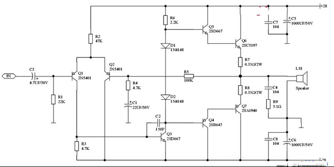 晶体管OCL功放★_电路制作