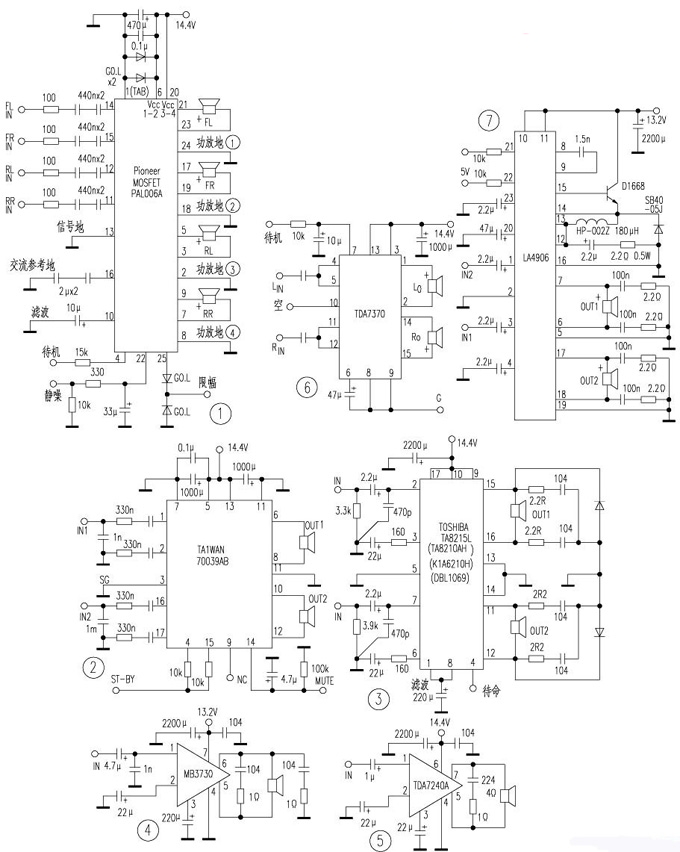 汽车音响_专用BTL型功放★_IC介绍及图纸