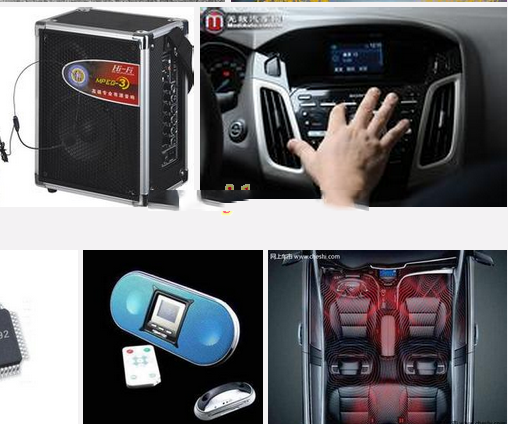 汽车音响解码 解锁 维修疑难案例修理方法