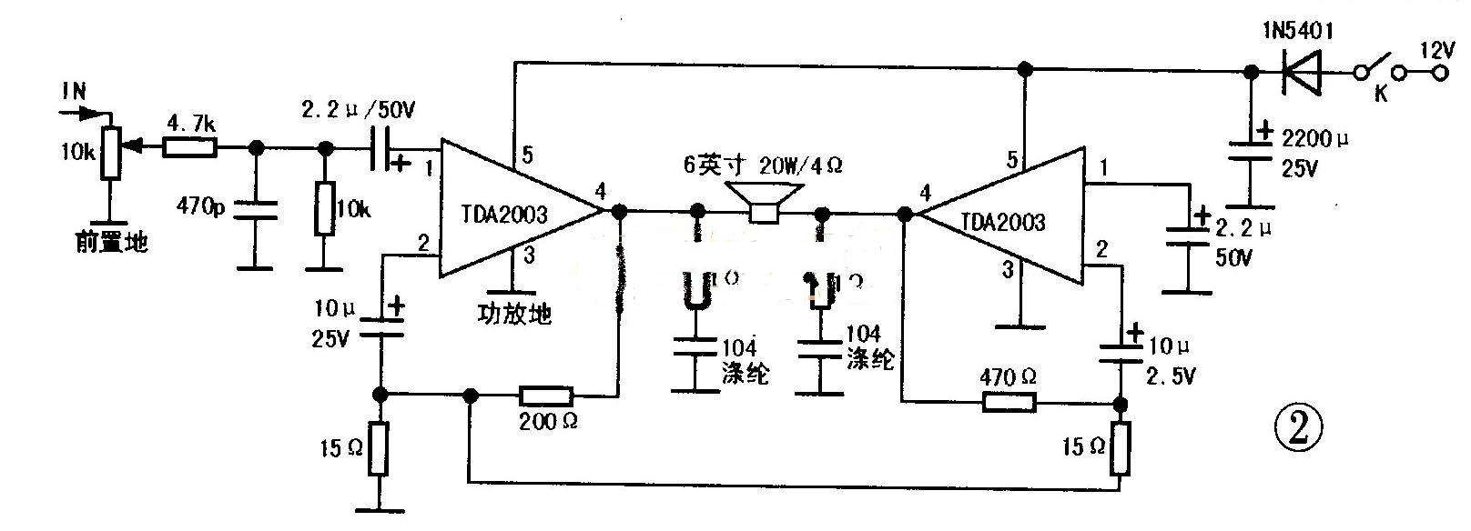 实际维修中认识TDA2003的超压保护功能【附电路图纸】