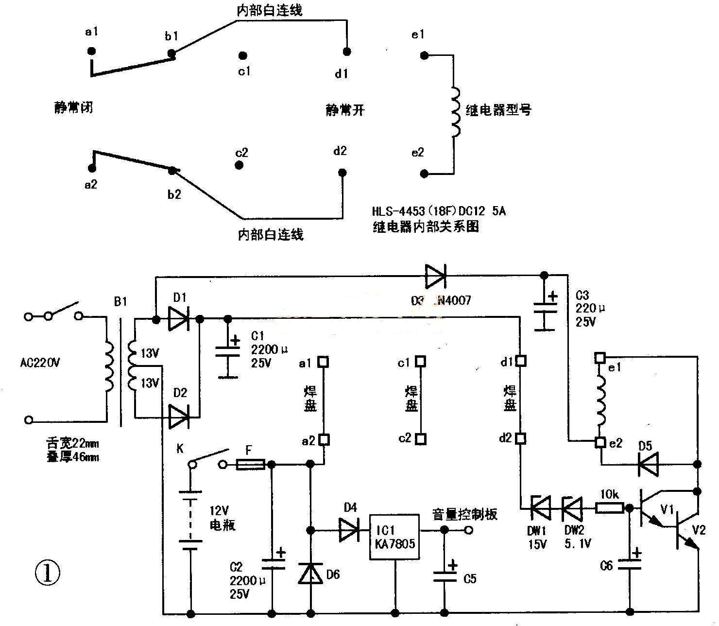 MEI DON牌有源音箱升压与功放电路检修