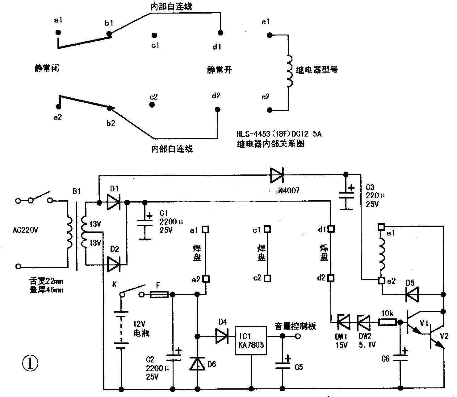 MEI DON牌有源音箱升压与功放电路的详细介绍和维修