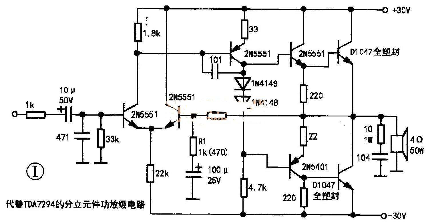 救护车警报器功放块TDA7294集成块应急代换