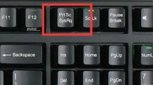 电脑截图快捷键ctrl+什么?电脑截图快捷键汇总