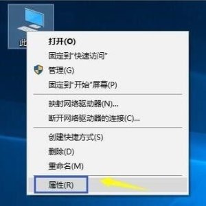 电脑时间错误如何维修 电脑时间同步不了怎么修理